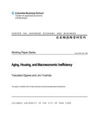 thumnail for WP 386.Aging, Housing, and Macroeconomic Inefficiency.pdf