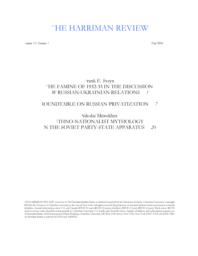 thumnail for harrimanreview_v15_no1.pdf