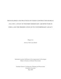 thumnail for LinBingyu_GSAPPHP_2020_Thesis.pdf