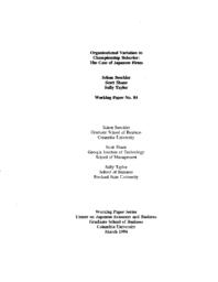 thumnail for WP_084.pdf
