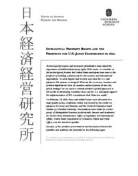 thumnail for 4121.pdf