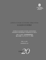 thumnail for 4486.pdf