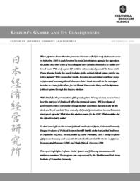 thumnail for 4482.pdf