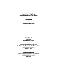 thumnail for OP_28.pdf