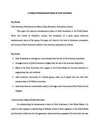 thumnail for _arab_am_ses.pdf