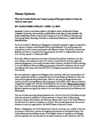 thumnail for Manas_Hysteria.pdf