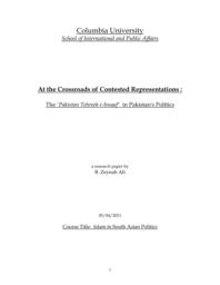 thumnail for crossroads_pakistan_ali.pdf