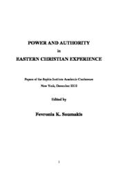 thumnail for Sophia-Authority2011.pdf
