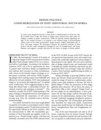 thumnail for fall2013-copy.27.pdf