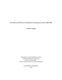 thumnail for Ganguly_columbia_0054D_10828.pdf