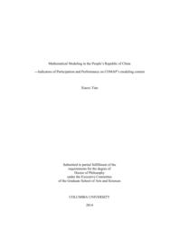 thumnail for Tian_columbia_0054D_12115.pdf