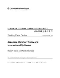 thumnail for WP_339.Dekle-Hamada.Japanese_Monetary_Policy.pdf