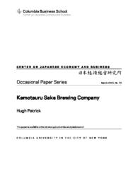 thumnail for OP_70.HP.Kamotsuru_Sake_Brewing_Company.pdf