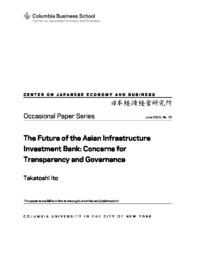 thumnail for OP_72.Ito.Future_of_the_AIIB.pdf