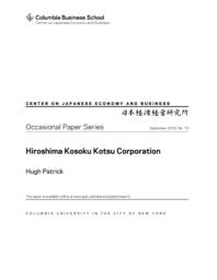 thumnail for OP_73.HP.Hiroshima_Kosoku_Kotsu_Corporation.pdf