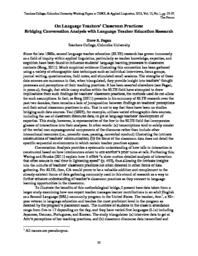 thumnail for 3.1-Fagan-35-37.pdf