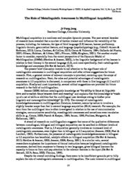 thumnail for 3.9-Jung-2013.pdf