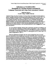 thumnail for Liu.pdf