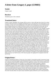 thumnail for 43.html