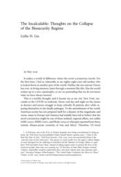 thumnail for incalculable_CI_winter_2020.pdf