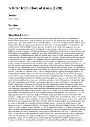 thumnail for 569.html