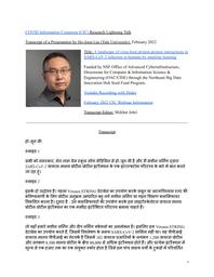 thumnail for Ho-Joon Lee.pdf