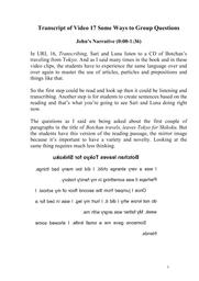 thumnail for 17_Some_Ways_to_Group_Questions_transcript.pdf