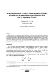 thumnail for 67813559.pdf