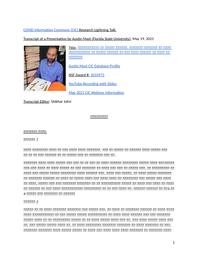 thumnail for Austin Mast [Hindi].docx