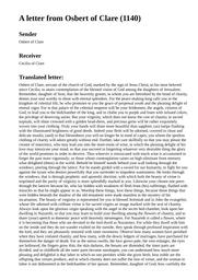 thumnail for 1201.html