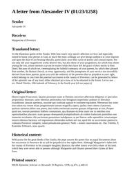 thumnail for 538.html