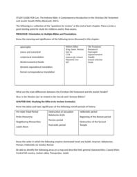 thumnail for Study Guide for Carr The Hebrew Bible - A Contemporary Introduction.docx