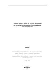 thumnail for Yang_2022_A Critical Analysis of the Yin Yu Tang Project and the Preservation of.pdf
