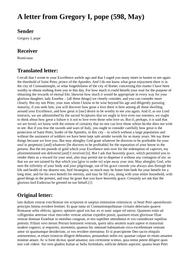 thumnail for 1089.html