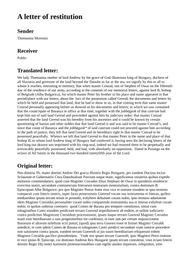 thumnail for 26246.html