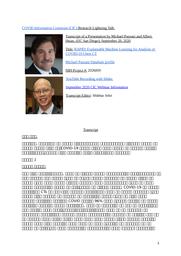 thumnail for Michael Pazzani & Albert Hsiao.docx