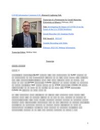 thumnail for Gerald Marschke.docx