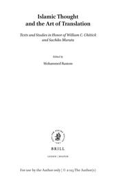 thumnail for Mirrors in the Dream of the Alone - AKR.pdf