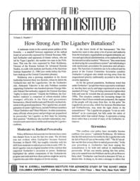 thumnail for atTheHarrimanInstitutevol2no1.pdf