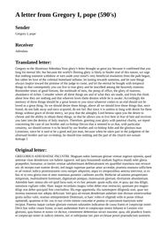 thumnail for 1243.html