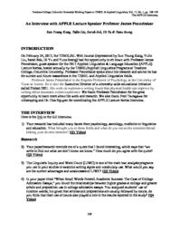 thumnail for 04-APPLEInterview_KangLiuSeongSokYu.pdf