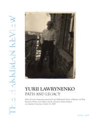 thumnail for harrimanreview_v16_no1.pdf