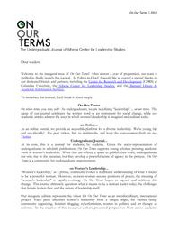 thumnail for 14-64-1-PB-1.pdf