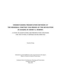 thumnail for ChengHuanlun_GSAPPHP_2020_Thesis.pdf