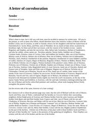 thumnail for 26165.html