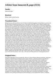 thumnail for 193.html