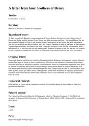 thumnail for 25862.html