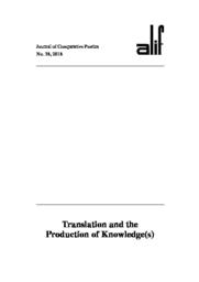thumnail for Alif 38 Liu interview on translation.pdf