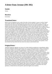 thumnail for 270.html