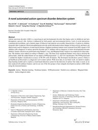 thumnail for 40747_2021_Article_408.pdf